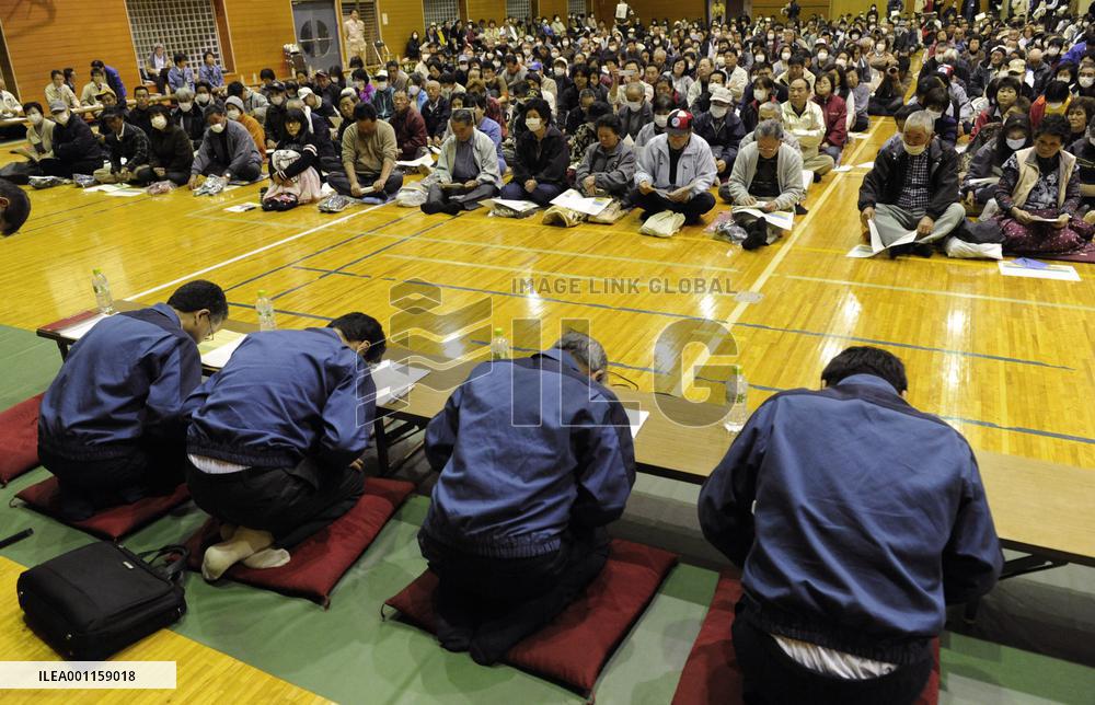 TEPCO apologizes to Fukushima residents