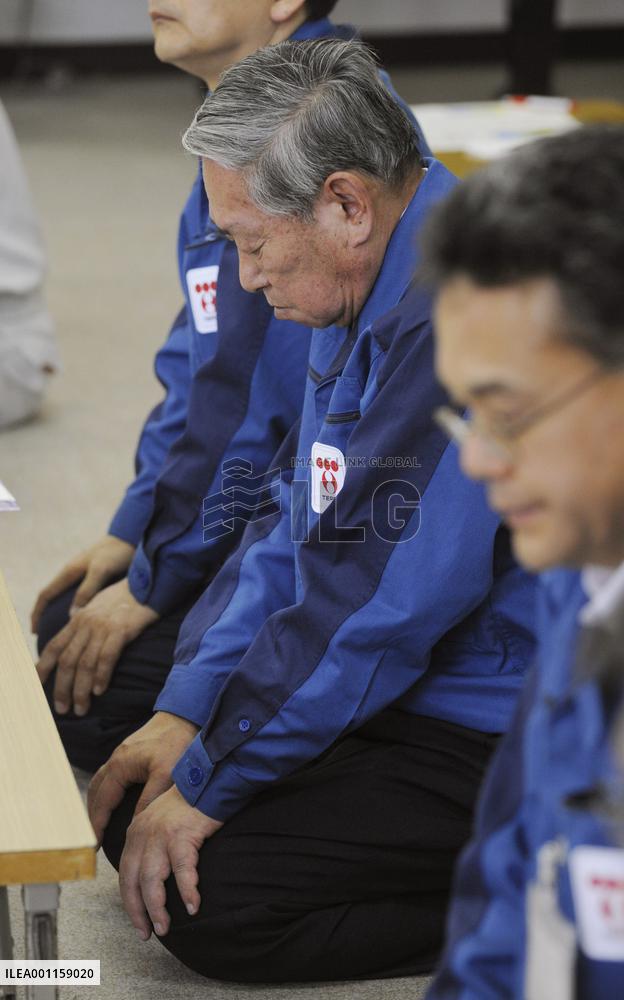 TEPCO apologizes to Fukushima residents