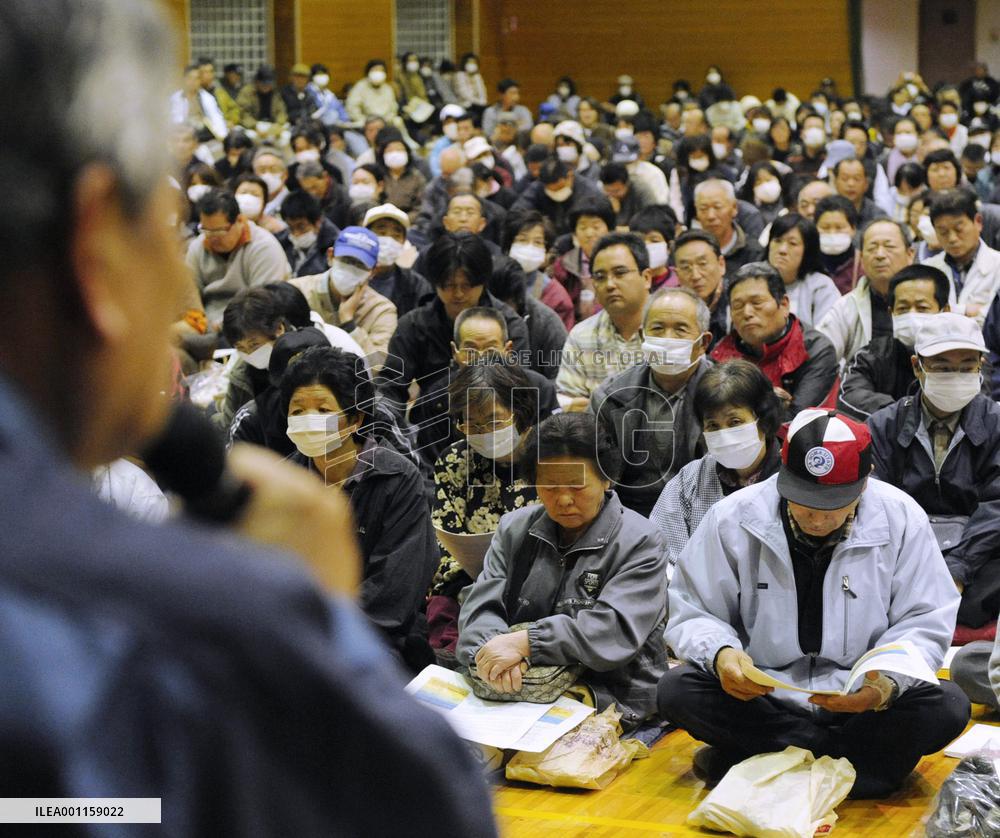 TEPCO apologizes to Fukushima residents