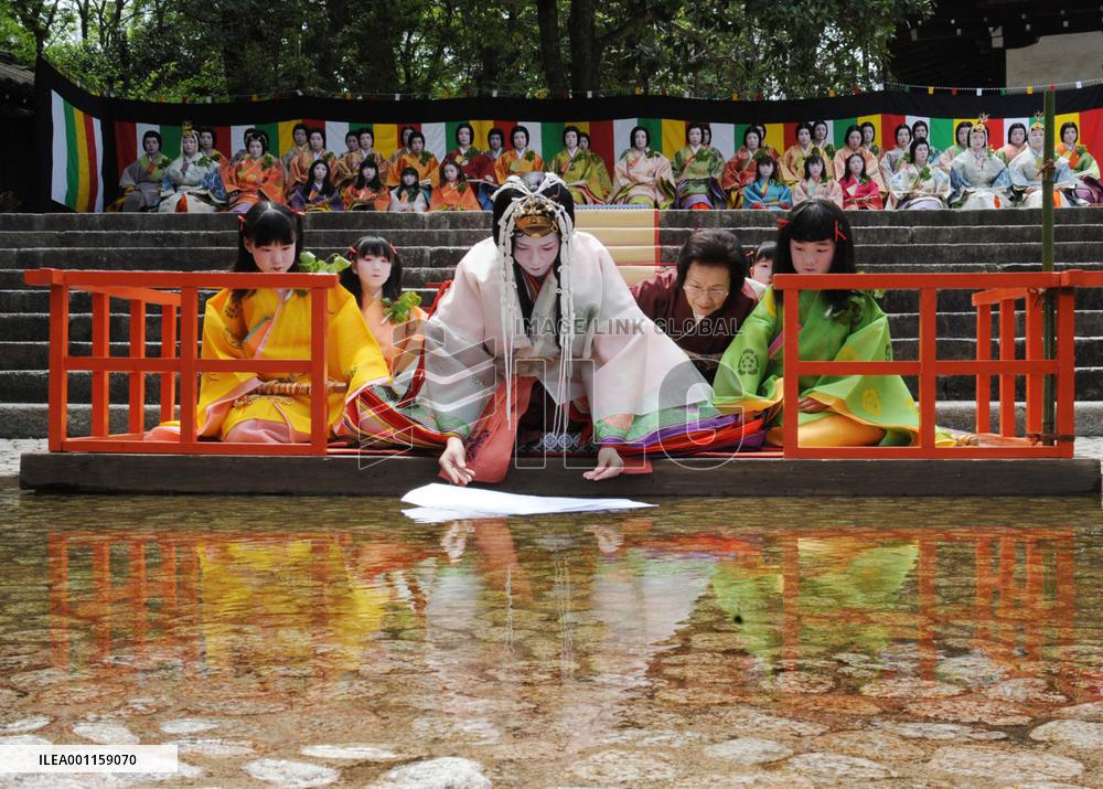 Heroine of Kyoto's Aoi Festival