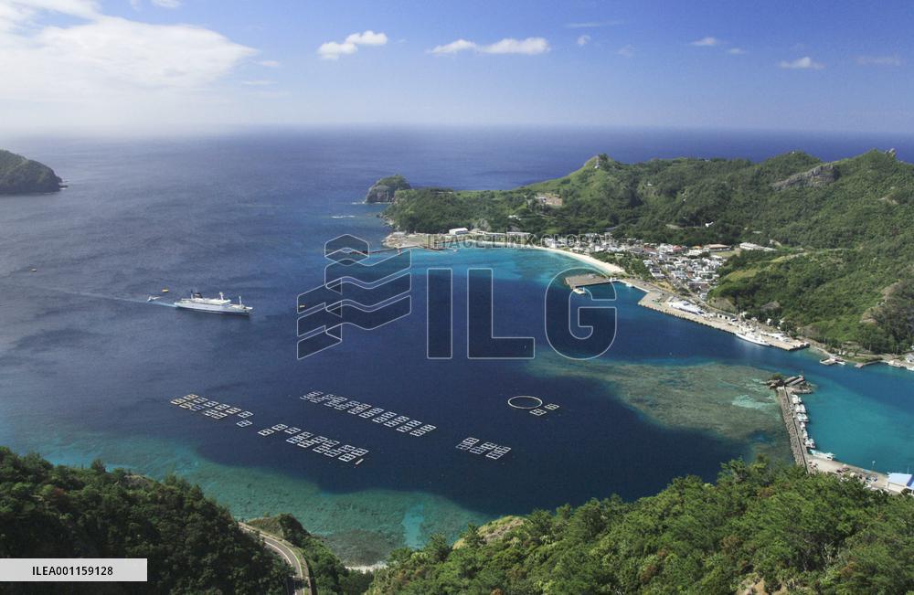 Ogasawara Islands to be World Heritage sites