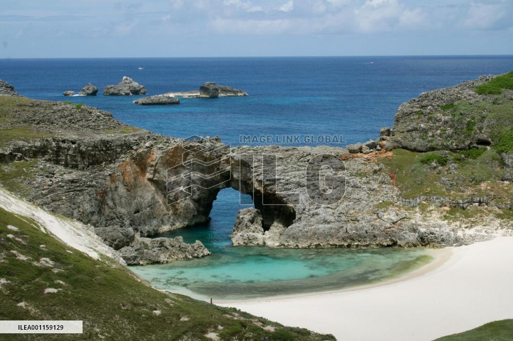 Ogasawara Islands to be World Heritage sites