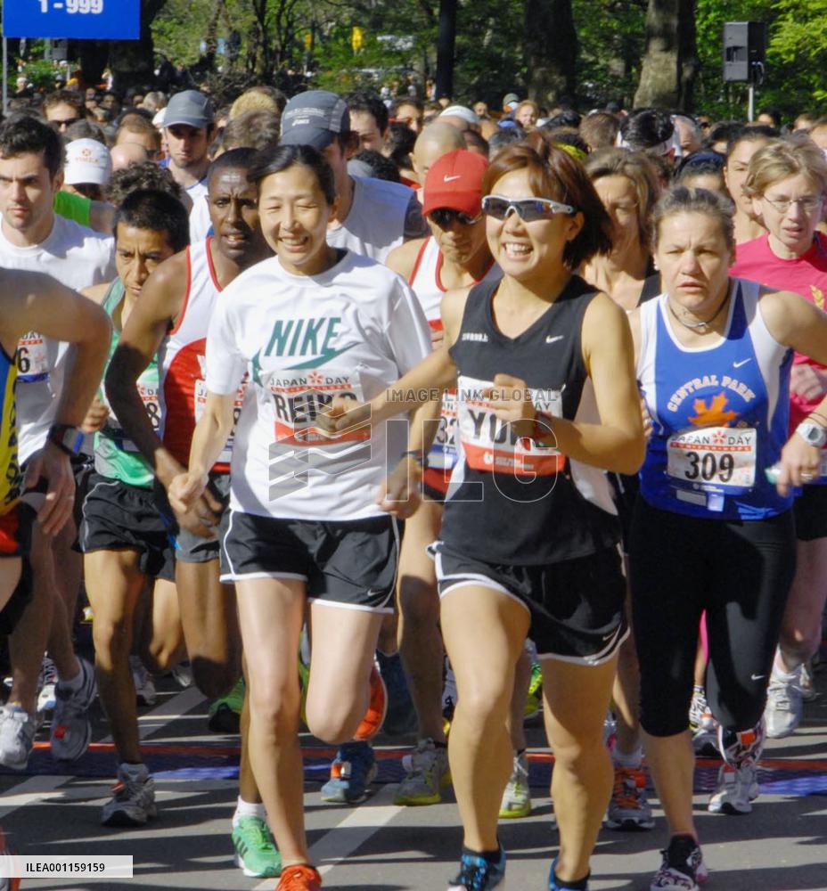 New Yorkers run for disaster-hit Japan