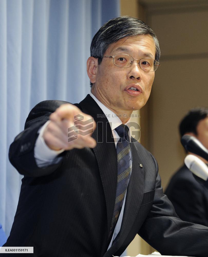 Hamaoka nuclear plant to be suspended