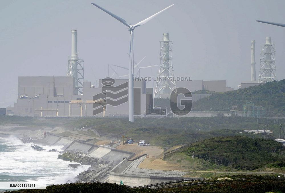 Hamaoka nuclear plant in Shizuoka Pref.