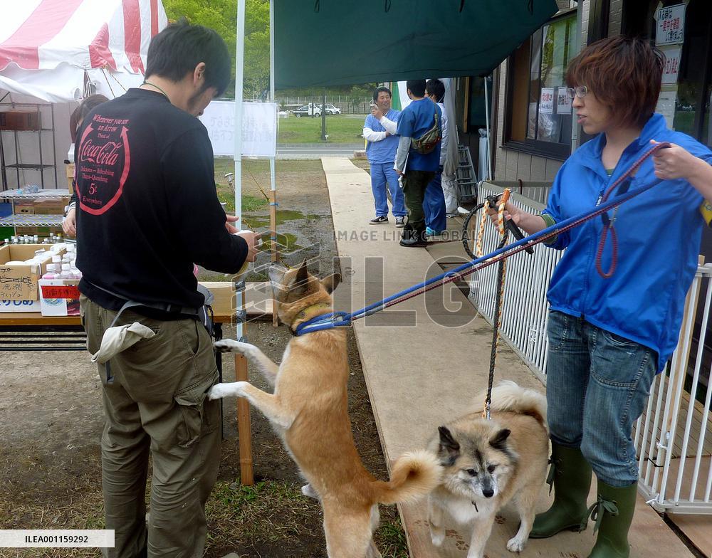 Pet shelter in disaster-hit Ishinomaki