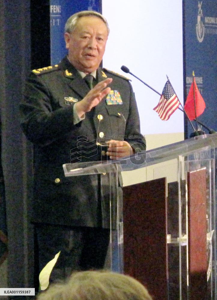 China's top military officer in U.S.