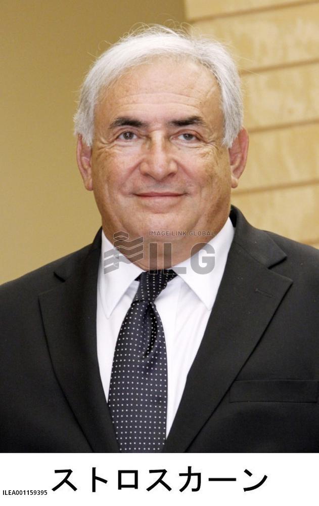 IMF chief Strauss-Kahn resigns