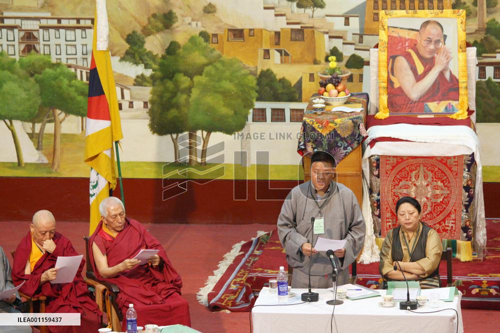 Tibetans conference