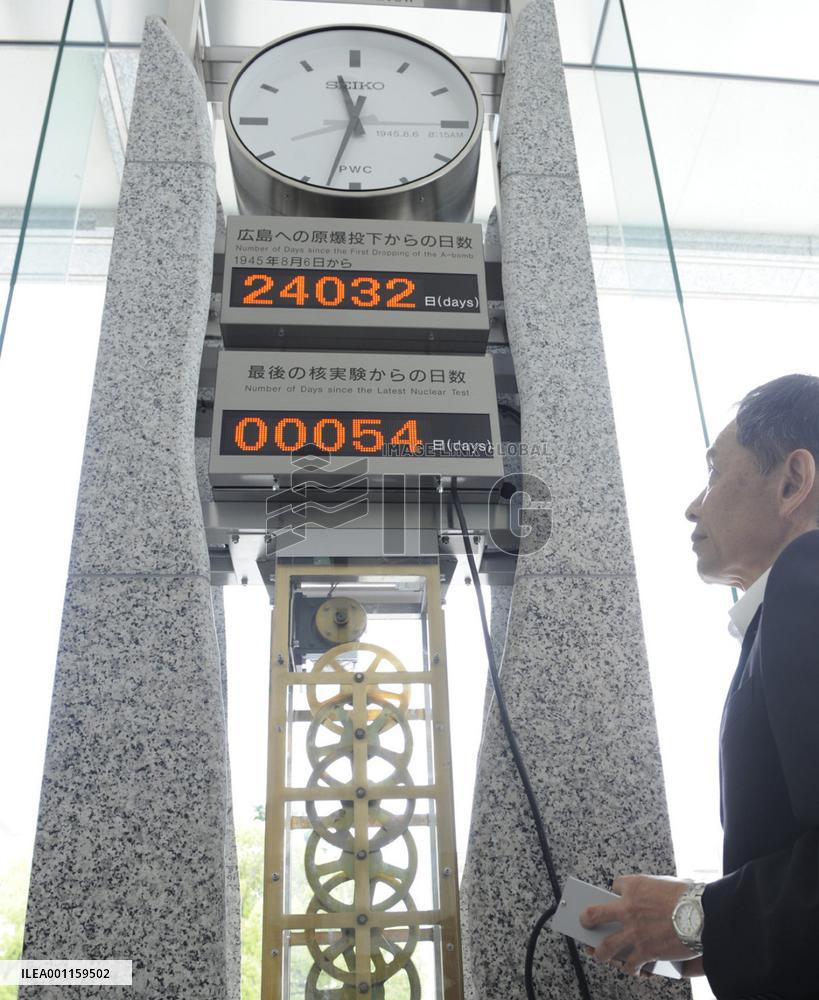 Hiroshima resets 'peace clock' after U.S. plutonium tests