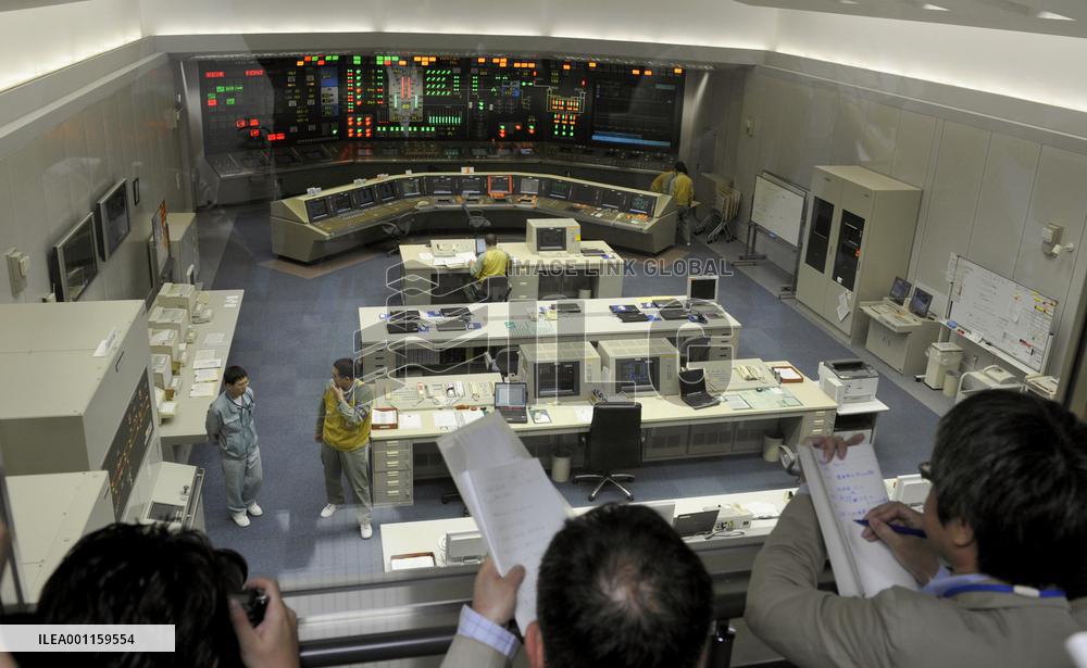 Hamaoka nuke plant's No. 5 reactor