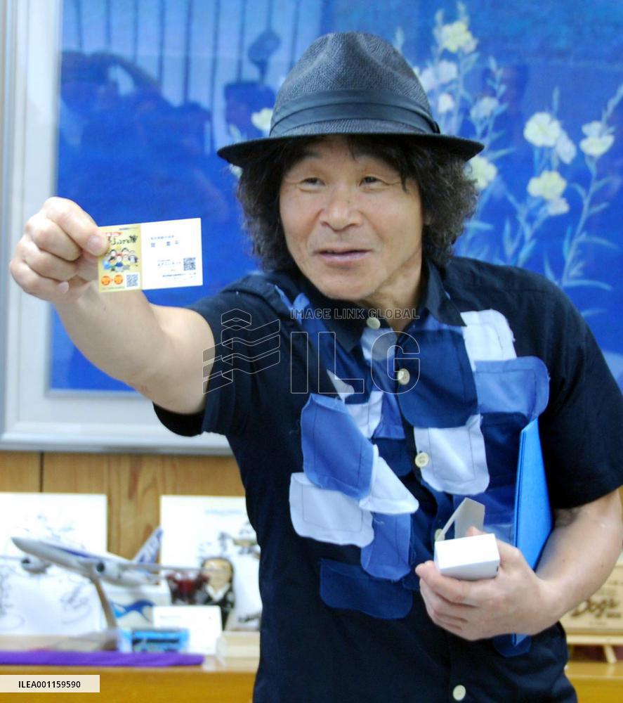 Comedian Hazama named tourism envoy of Kochi Pref.
