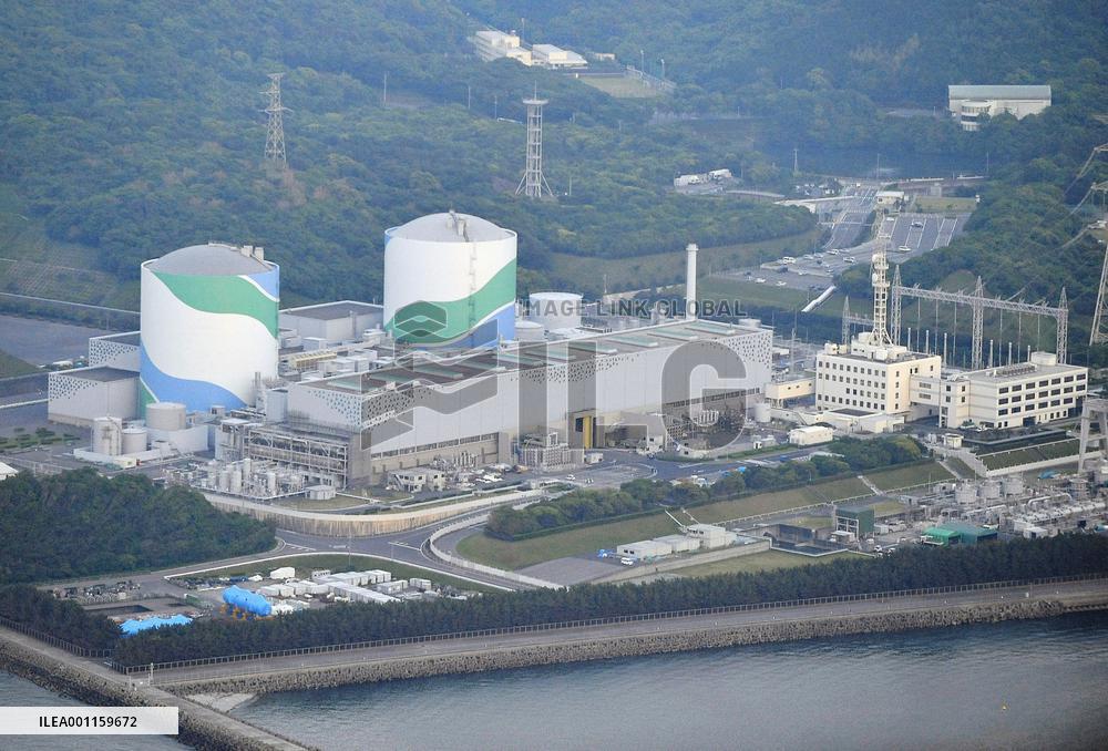 Sendai nuclear power plant