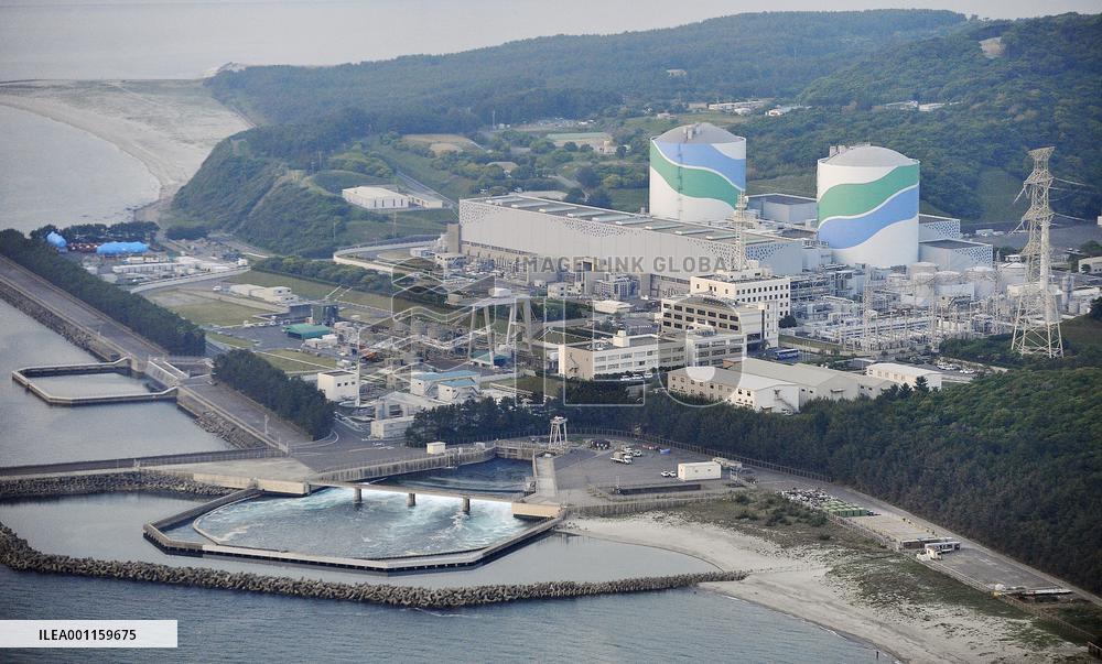 Sendai nuclear power plant