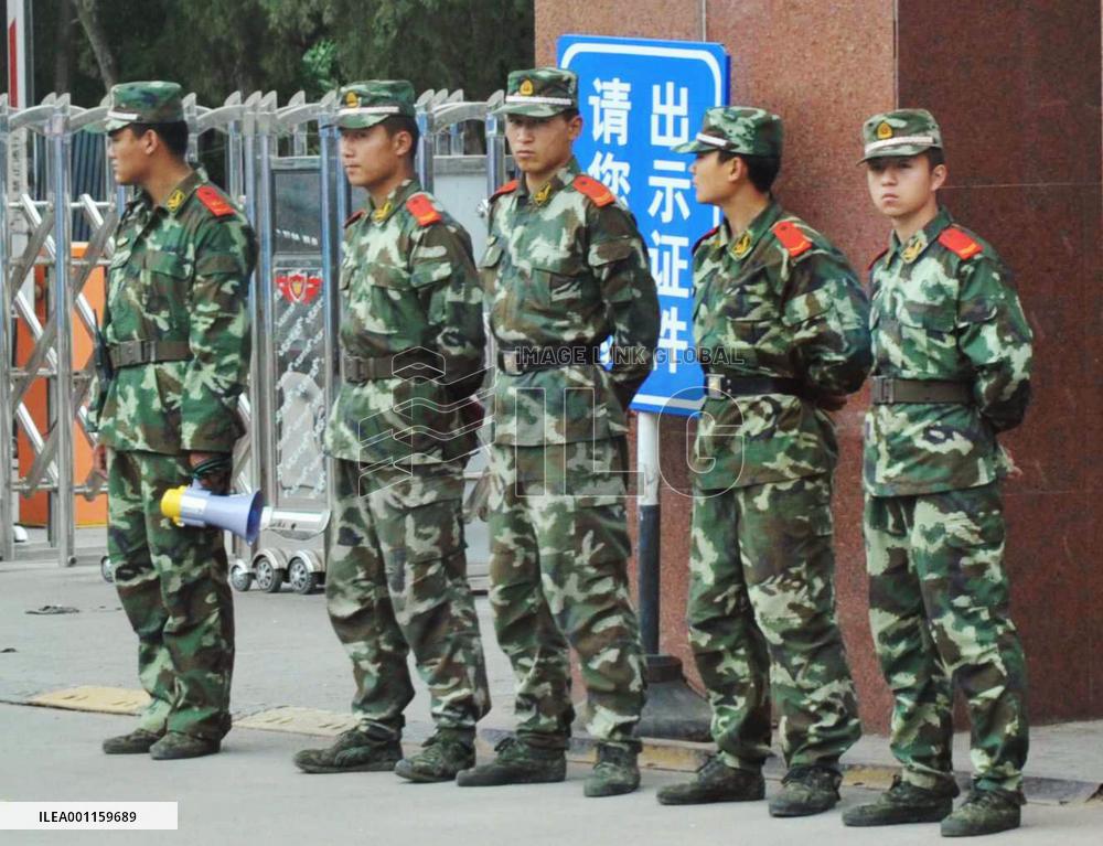 China's Inner Mongolia
