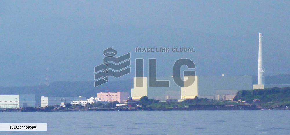 Taiwan's 4th nuclear power plant