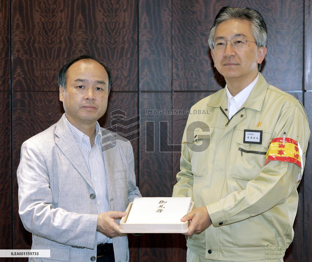 Softbank's Son donates 1 bil. yen to Iwate Pref.