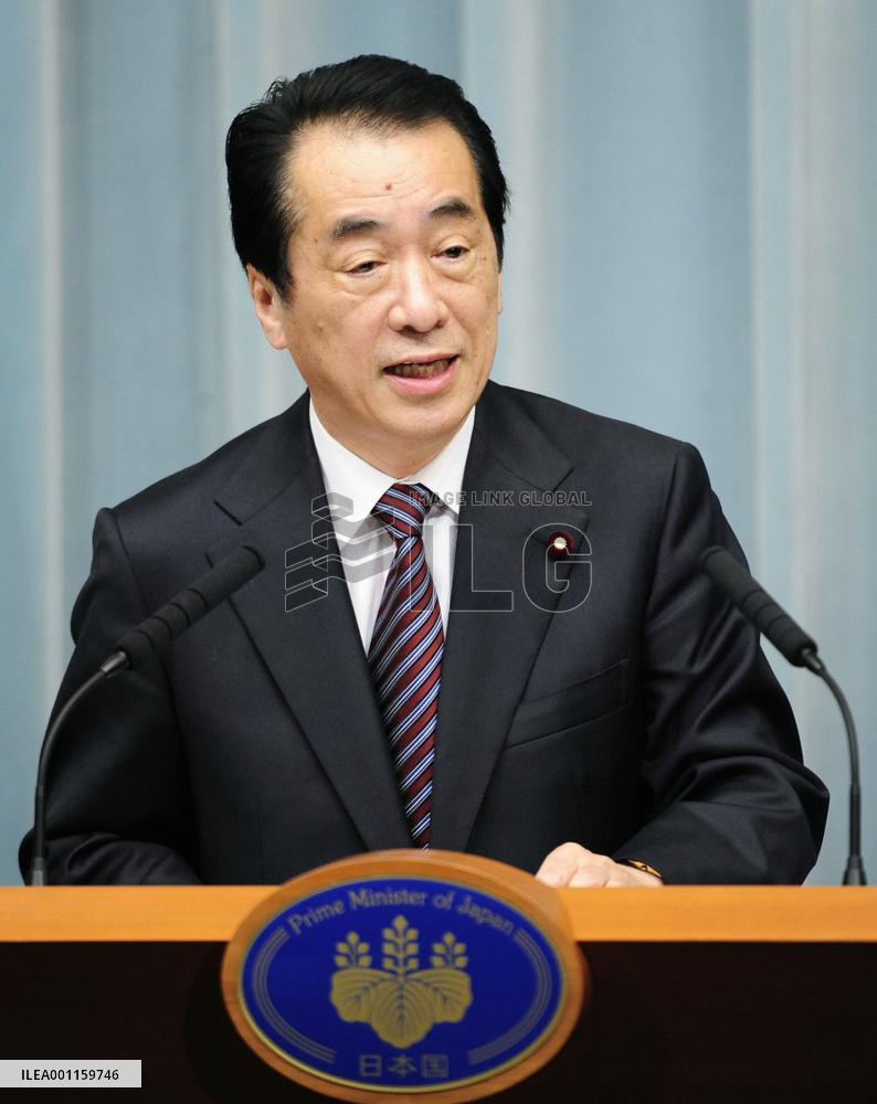 Kan at press conference