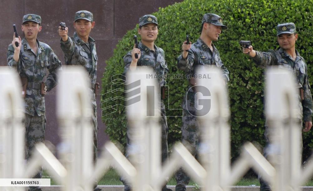 Police at Tiananmen Square
