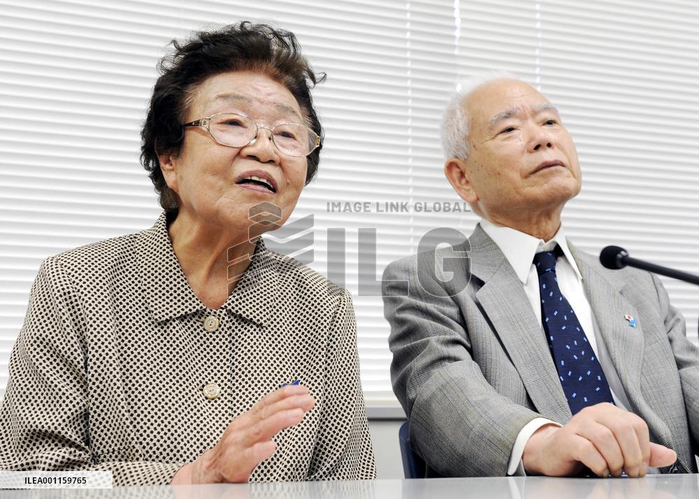 Parents of abductee to N. Korea