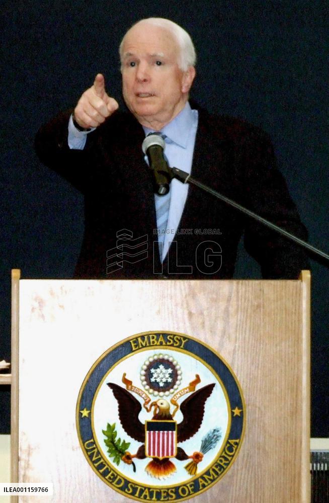 U.S. Sen. McCain in Yangon