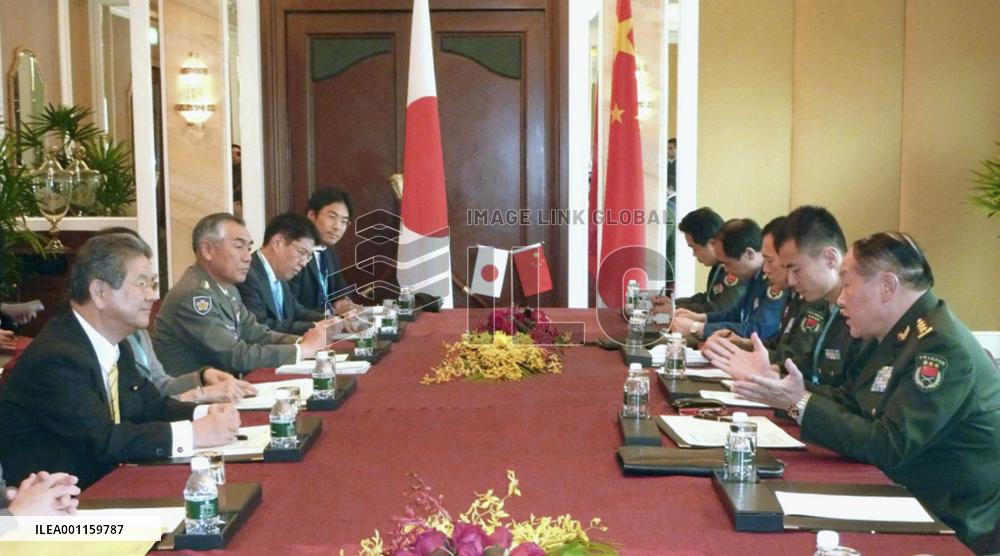 Japan, China, defense ministers