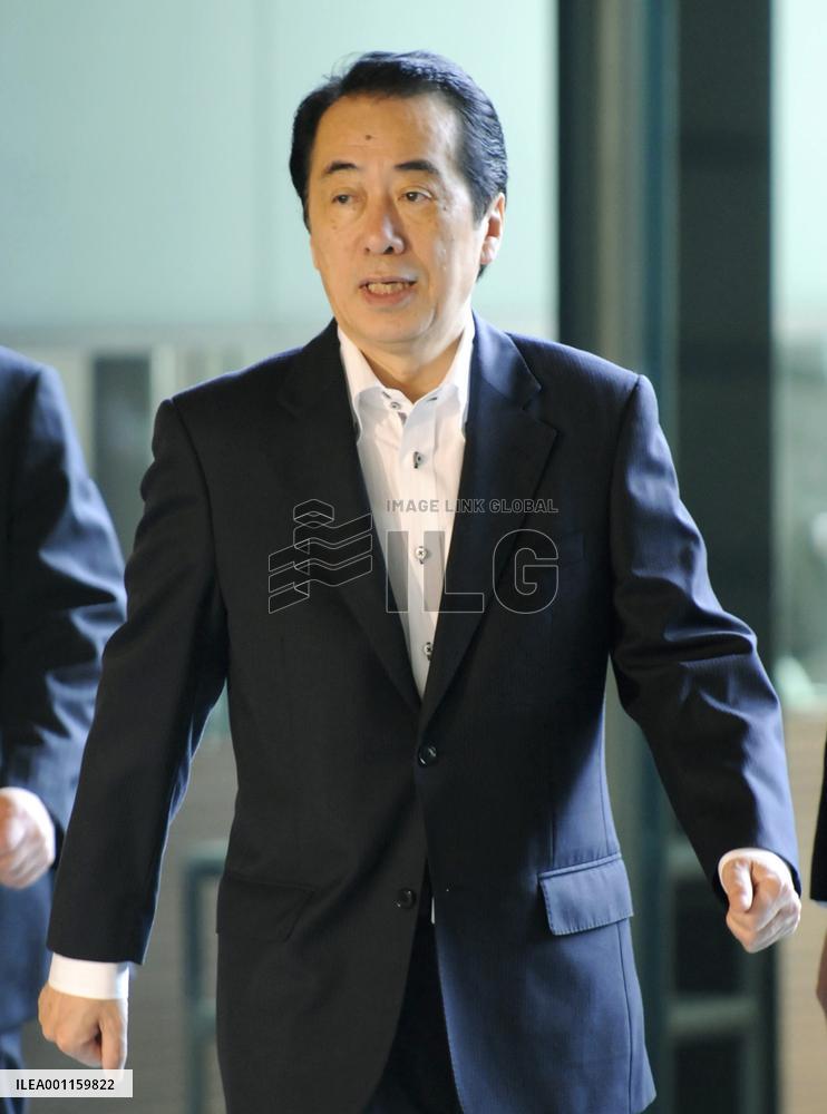 Kan at prime minister's office