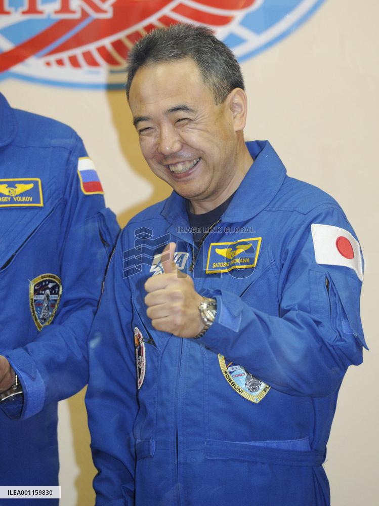 Astronaut Furukawa