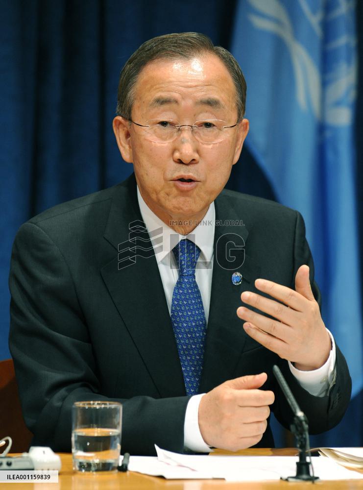 Ban announces intention to seek 2nd term