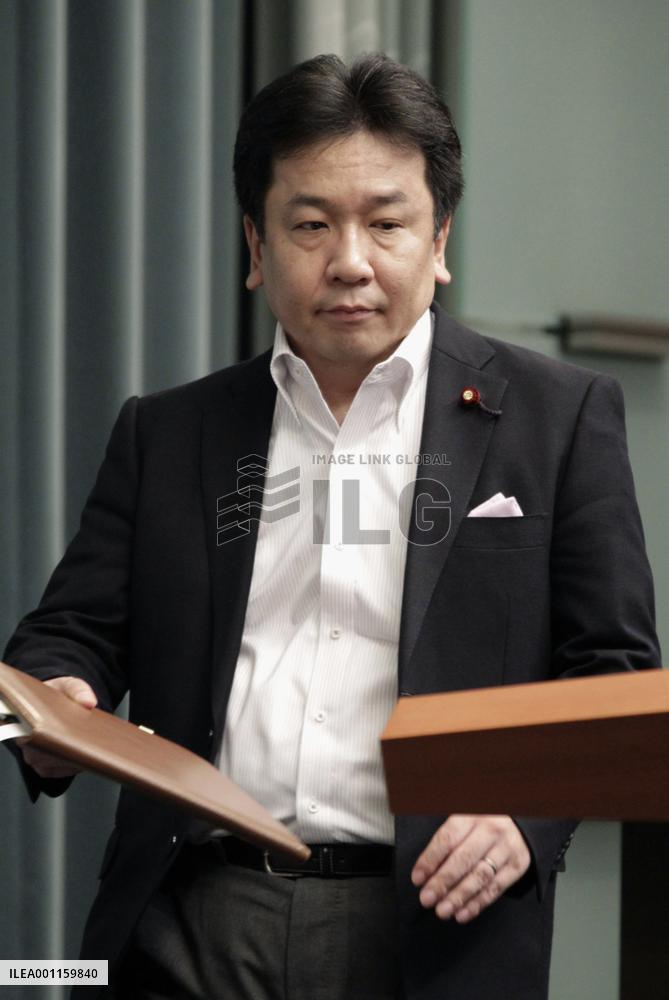 Japan's top gov't spokesman Edano