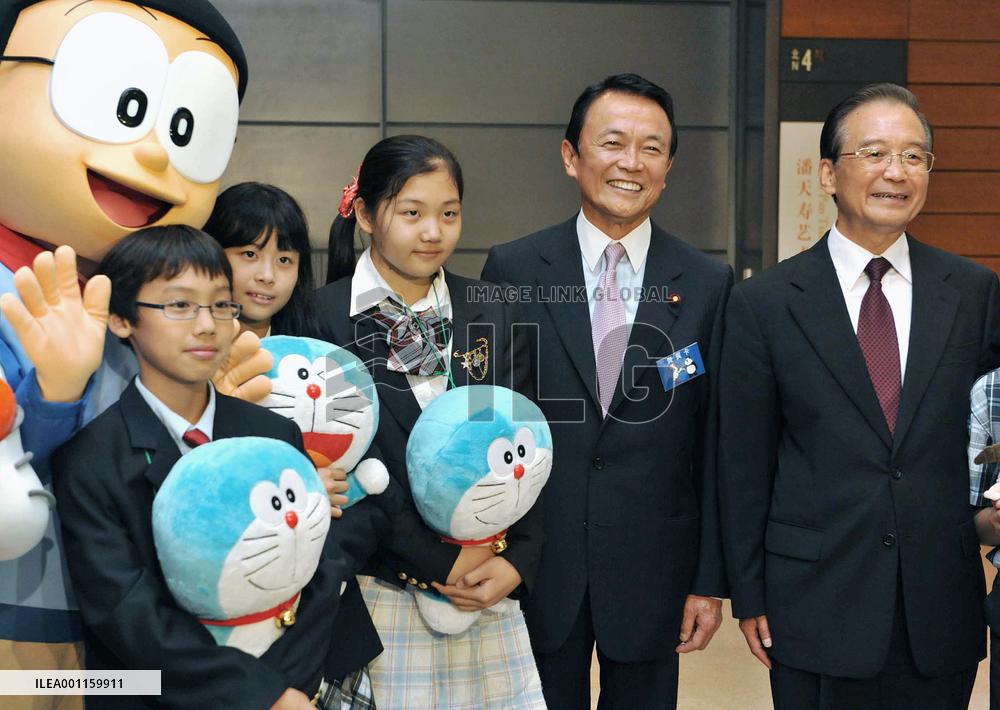 Japan film, animation festivals in China