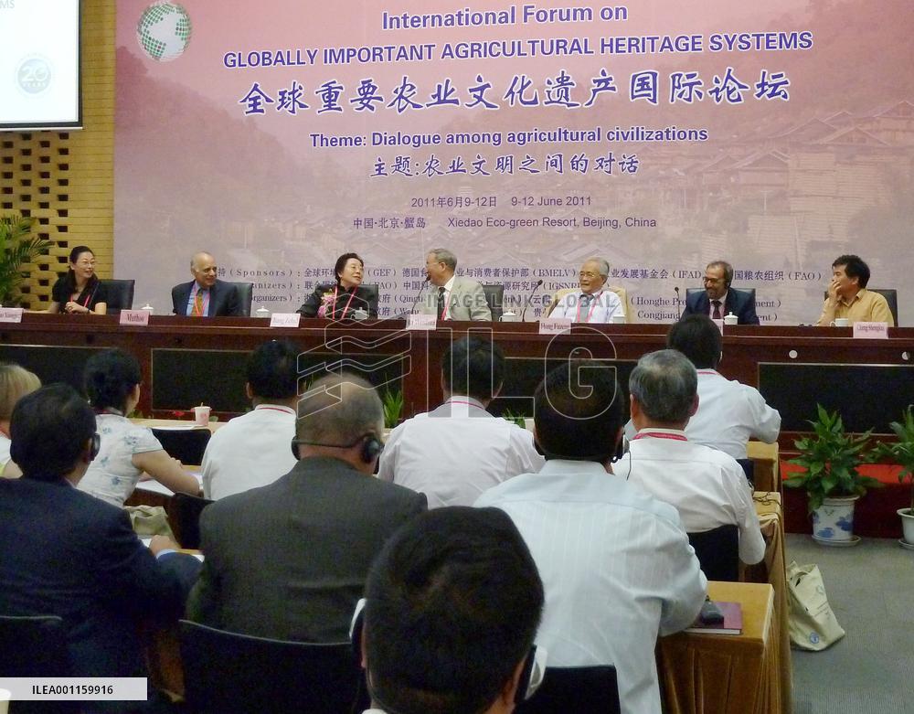 Agricultural heritage