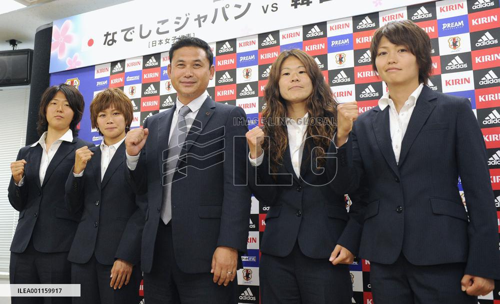 Women's World Cup team of Japan