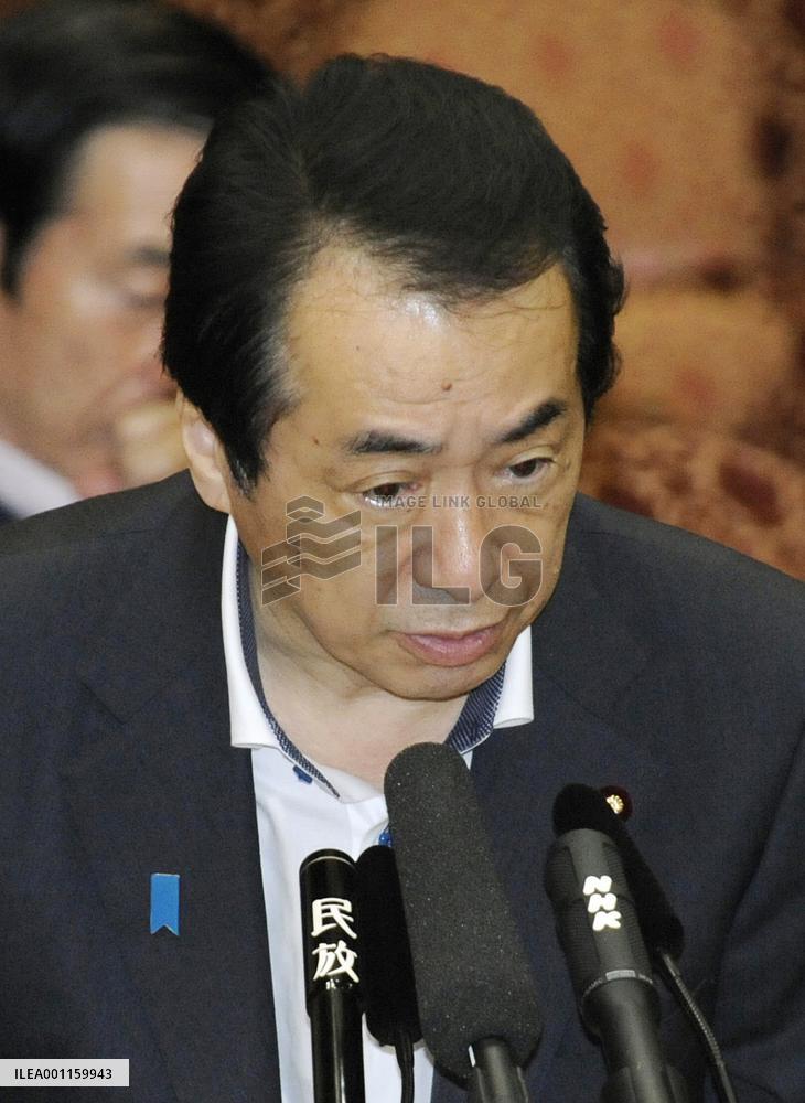 PM Kan in Diet