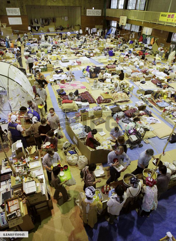 Evacuation center in Kamaishi