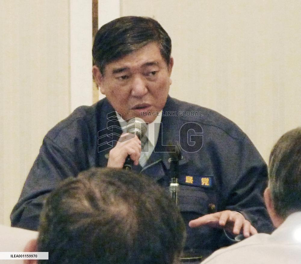 LDP's Ishiba at disaster-hit Koriyama