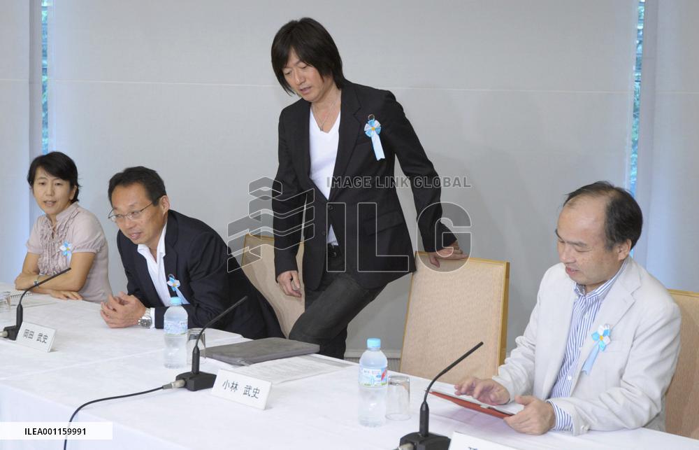 Panel on promotion of renewable energy