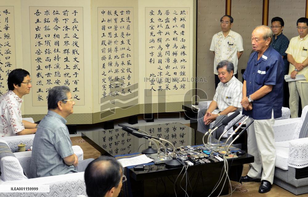 Japan to proceed with Futenma relocation