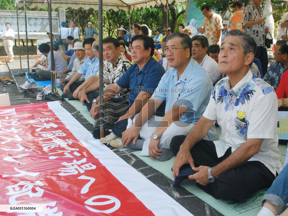 Protest against Osprey deployment