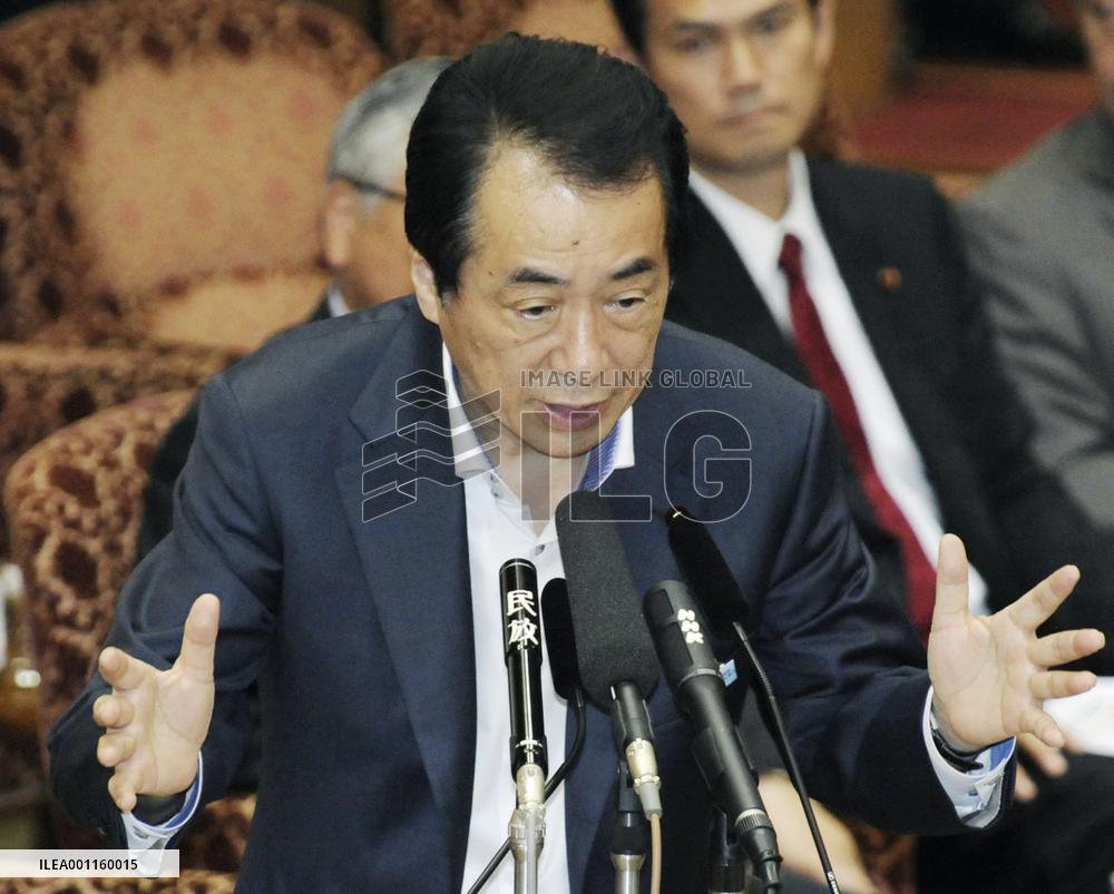 PM Kan in Diet