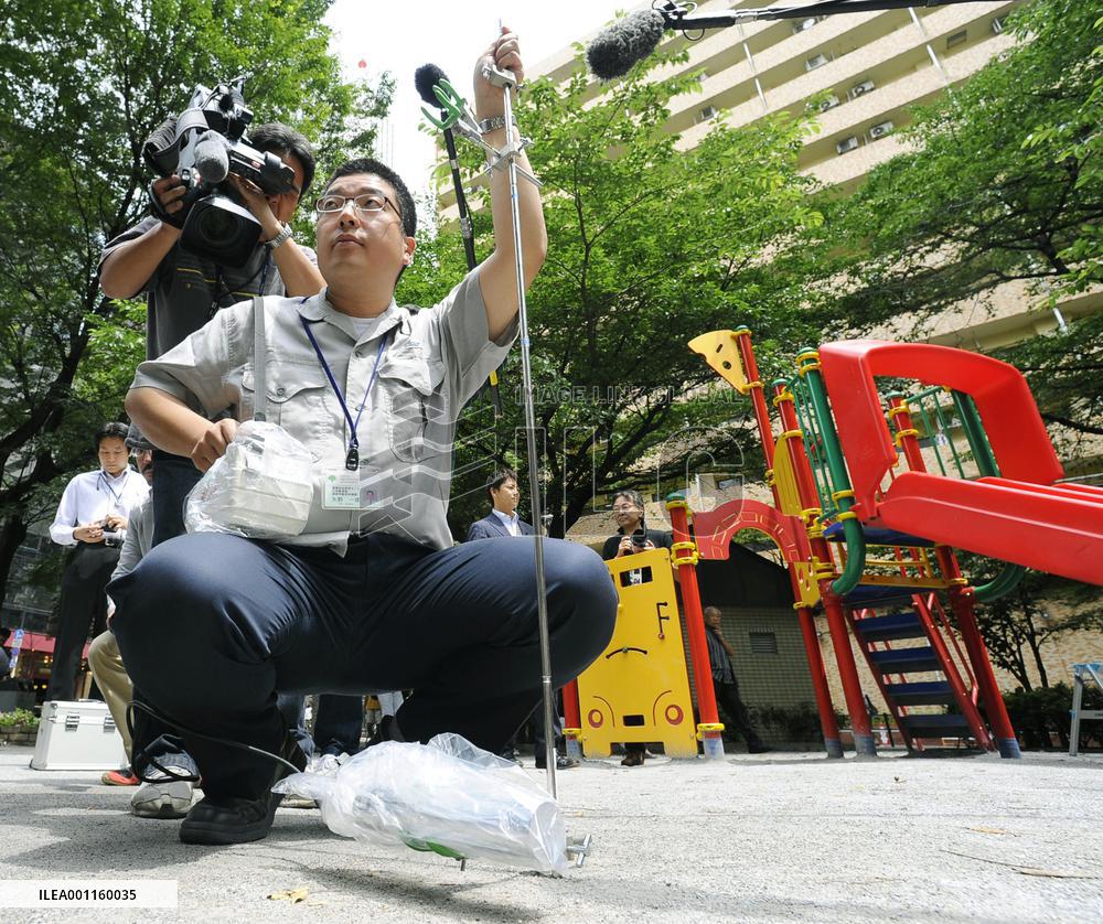 Tokyo starts radiation checks at 100 locations