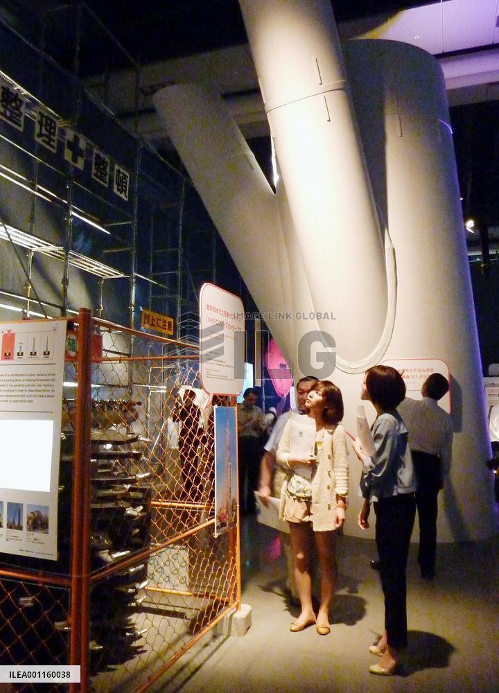 Tokyo science museum upgraded