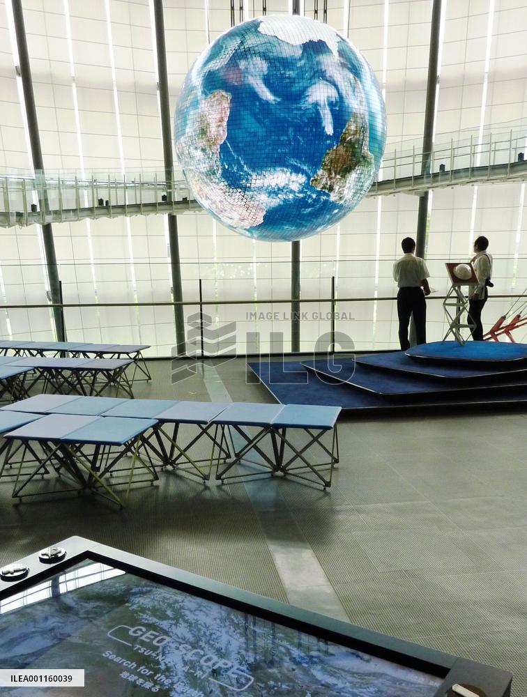 Tokyo science museum upgraded