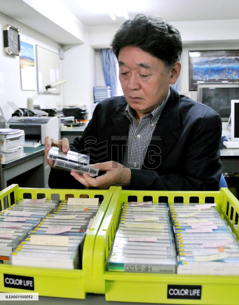 Hiroshima A-bomb survivors' testimony tapes