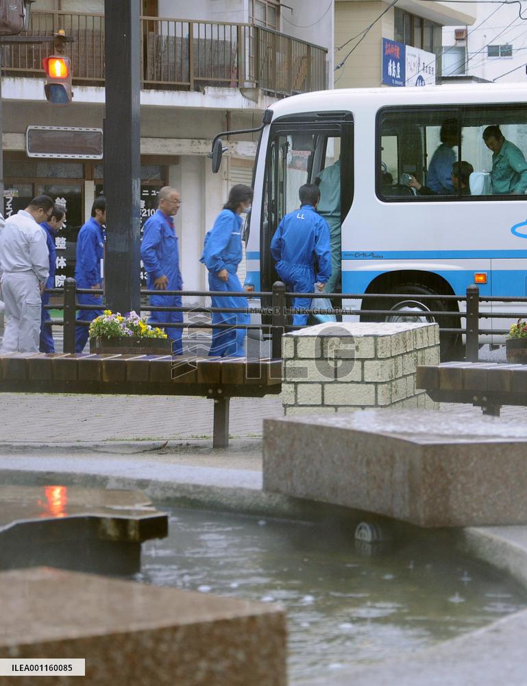Fukushima plant workers