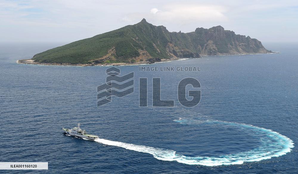 JCG vessel around Uotsuri Island