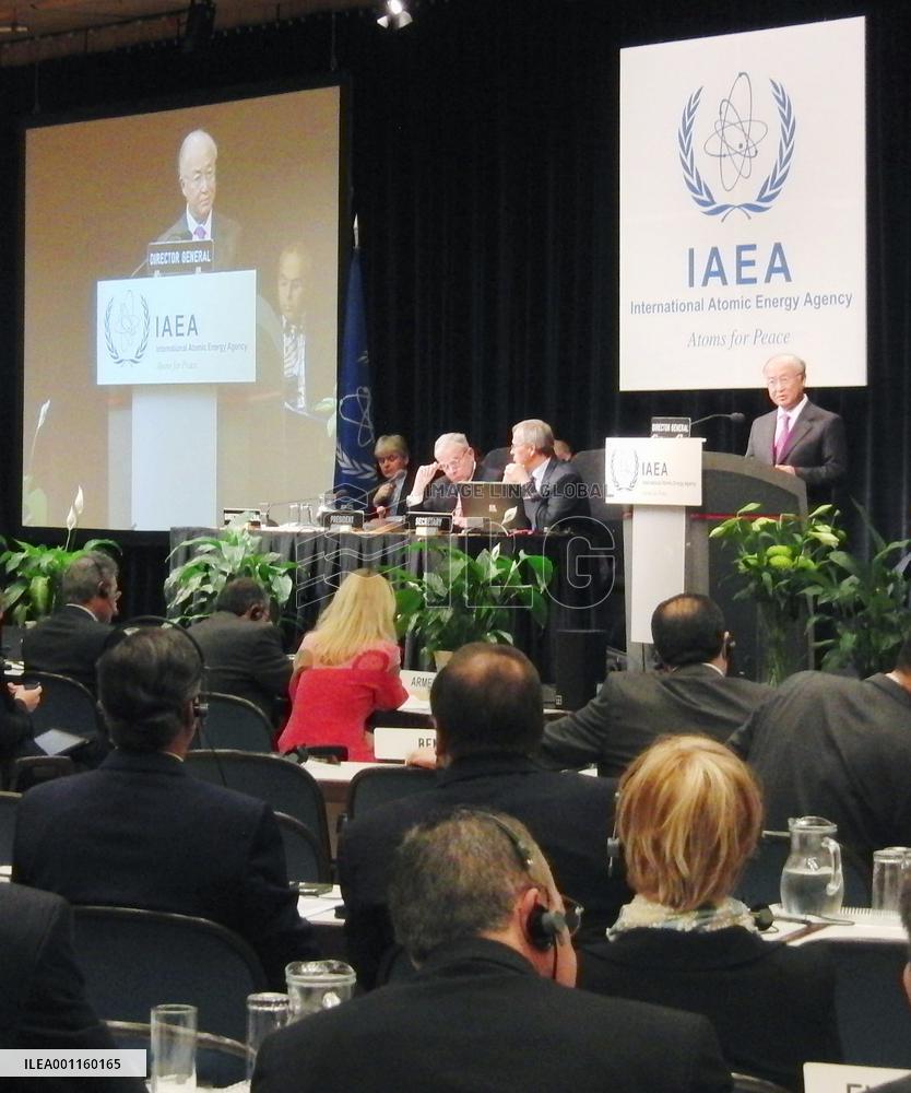 IAEA's Amano at IAEA meeting