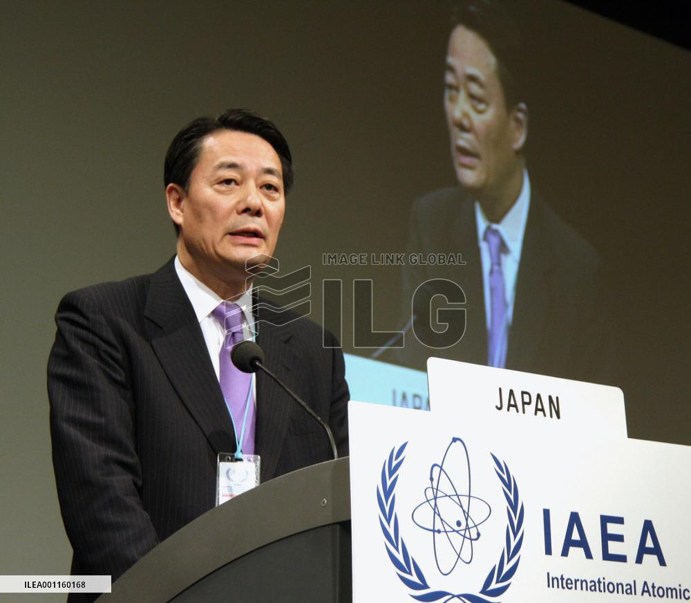 Industry minister Kaieda at IAEA meeting