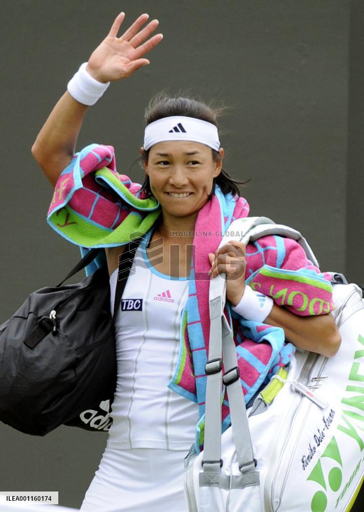 Date Krumm at Wimbledon