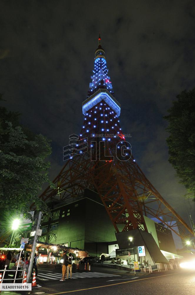 Tokyo Tower marks World Refugee Day